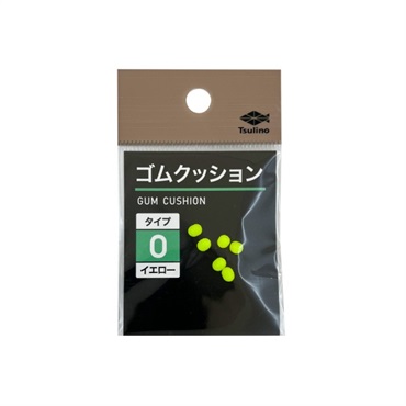 ゴムクッション(Oタイプ イエロー)